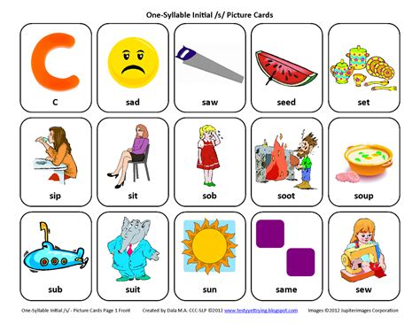 Printable Articulation Cards